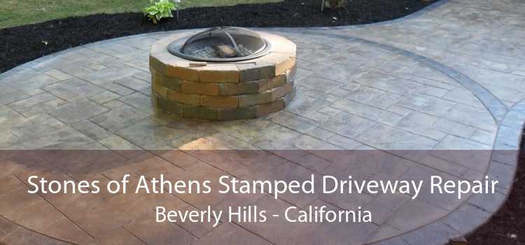 Stones of Athens Stamped Driveway Repair Beverly Hills - California