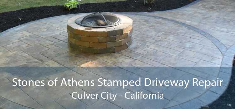 Stones of Athens Stamped Driveway Repair Culver City - California