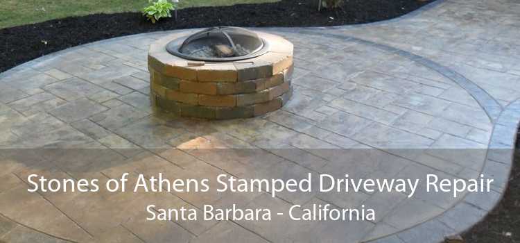 Stones of Athens Stamped Driveway Repair Santa Barbara - California